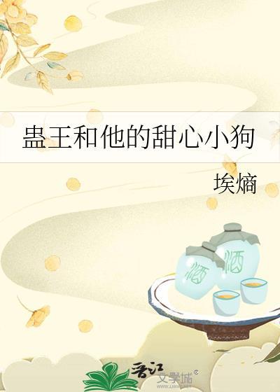 重生民国千金影后