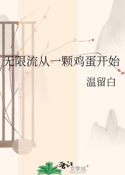 遛狗的陈先生
