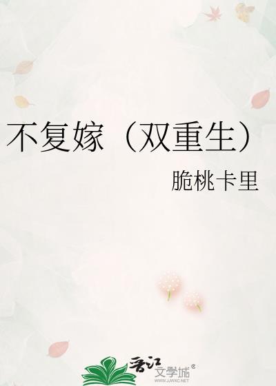 绿茶钓系攻手握炮灰前任剧本后[快穿]