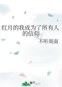 [综漫]秋人总是很心累