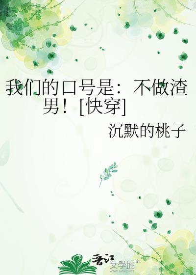无限大佬收徒弟翻车后