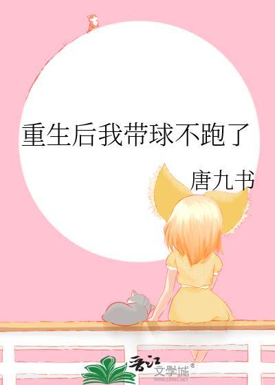 天幕：皇帝你儿子是gay啊