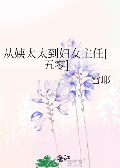 全世界最好的暗恋