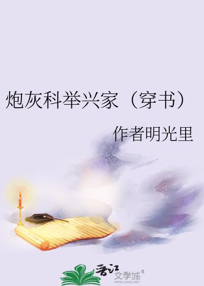 顾影帝，请多指教