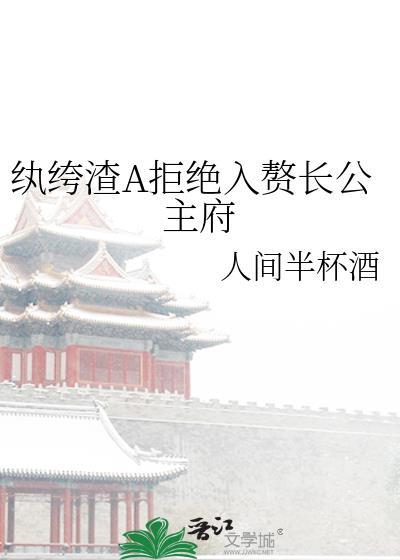 为你摘下满天星