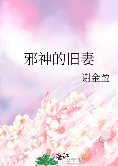 直播当宠妃,你想当皇帝?