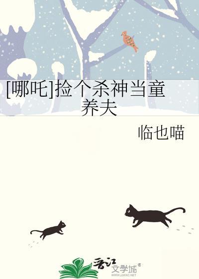 汉家天子(朕就是这样汉纸)
