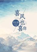 不当坏女人后[快穿]