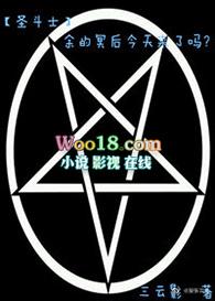 团宠文炮灰和影帝上恋综后