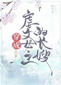 情随你动