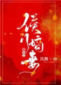 动心则乱