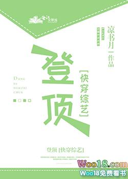 重生之竹马成双