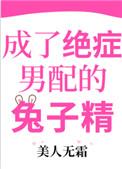 才上心头