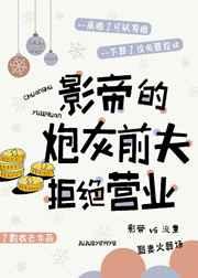五感尽失但照刷副本