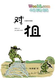 洪荒小情侣种植指北