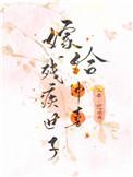赔钱，立刻马上！
