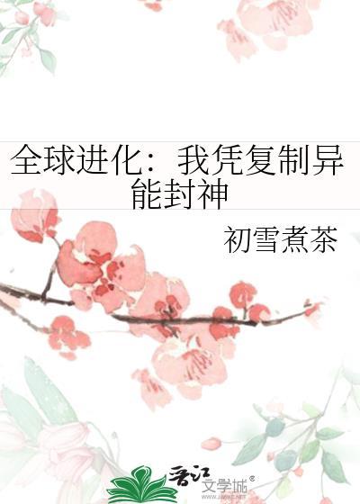 娘亲比本王小两岁
