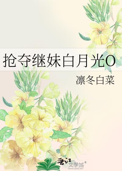 揣崽后情敌火葬场了(娱乐圈)