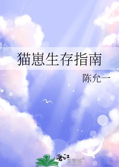 啊这不是乙游嘛?