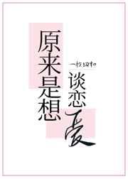 某不柯学的水产医生