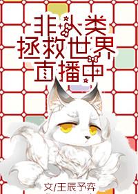 宫女为后