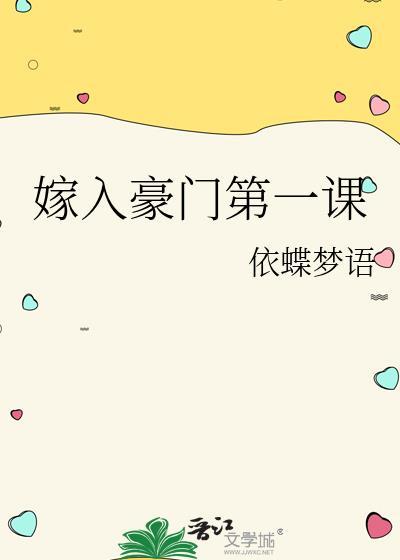 我和男神离婚后