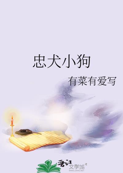 太后的演绎生涯
