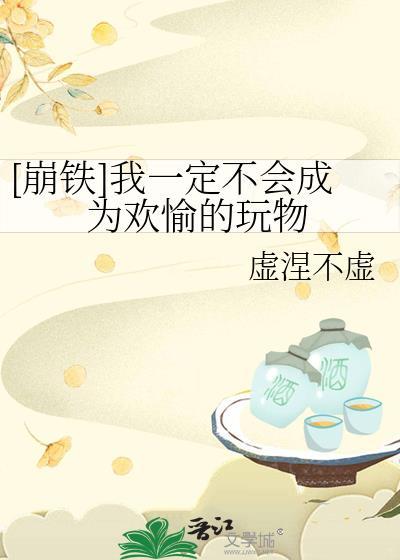 返魂香