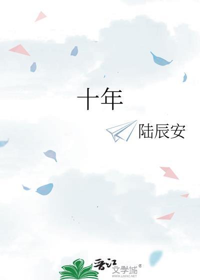 农家蜜婚日常内容