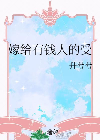 成为天空岛执政需要几个步骤[原神]