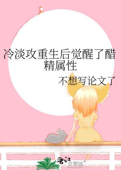 都玩攻略游戏了，当然要全收集