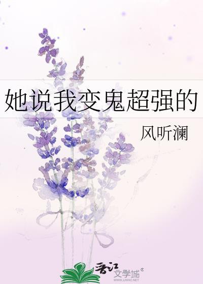 农野悍夫郎[种田]