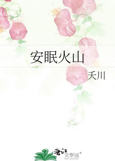 影帝重生到成名前