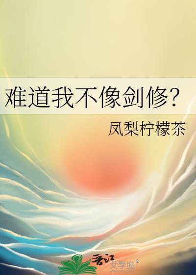 沈清[快穿]