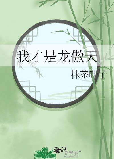 重回九零之时尚女王