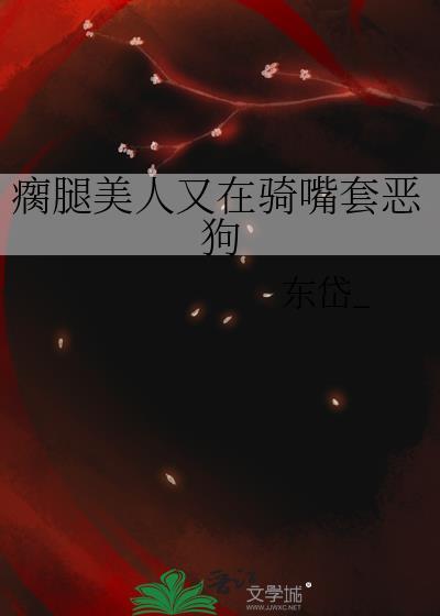 寒门崛起