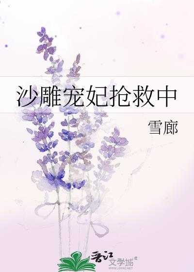 合成万物,公路求生