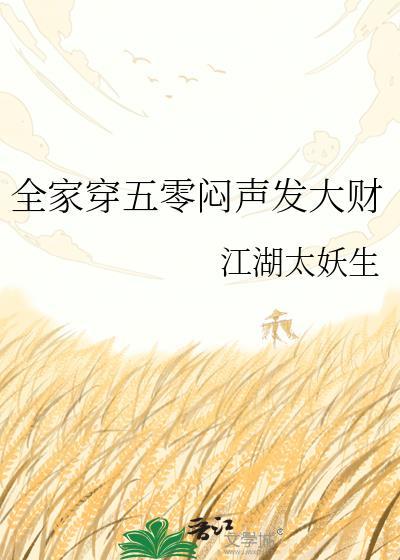 离婚后前妻她追悔莫及