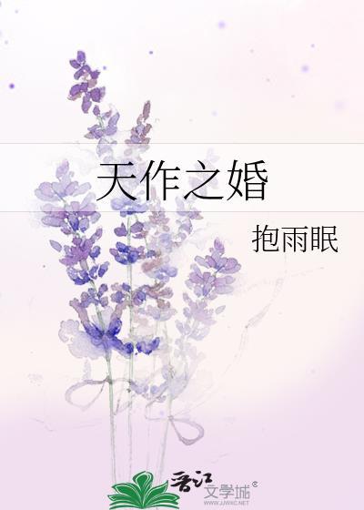 网球！超级巨星[竞技]