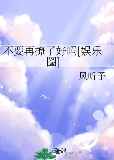 一纸秋