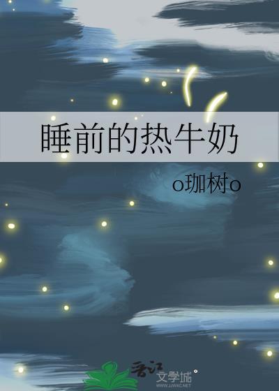 云鬓楚腰